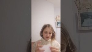 я строю домик