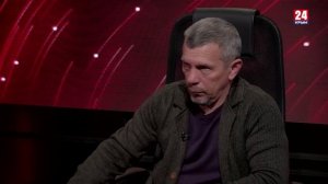 Политотдел. "Следую своим курсом"