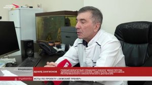 Врачи - онкологи Эдуард Зангионов и Давид Тобоев отмечены всероссийской премией