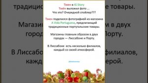 Новости о BTS 12.02.2026г