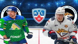 ХОККЕЙ ЧЕМПИОНАТ КХЛ.  САЛАВАТ ЮЛАЕВ - МЕТАЛЛУРГ МГ.  ТЕКСТОВАЯ ОНЛАЙН ТРАНСЛЯЦИЯ