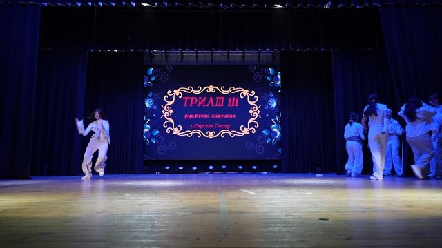 22.Отчетный концерт 2026