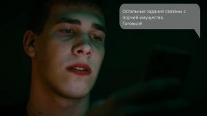 О вербовке через социальные сети