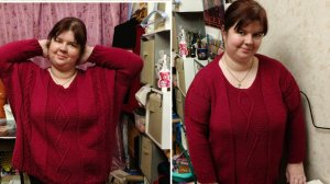 СП "В бой идут одни старички 🧶" 6 отчёт. Новая любовь 💥 джемпер "Бордовый закат"