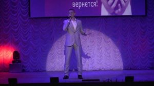 Город детства - поёт Ричард Седов