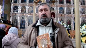 Наши прихожане о службе и чудесном обретении чудотворной иконы Матери Божьей "Умиление"