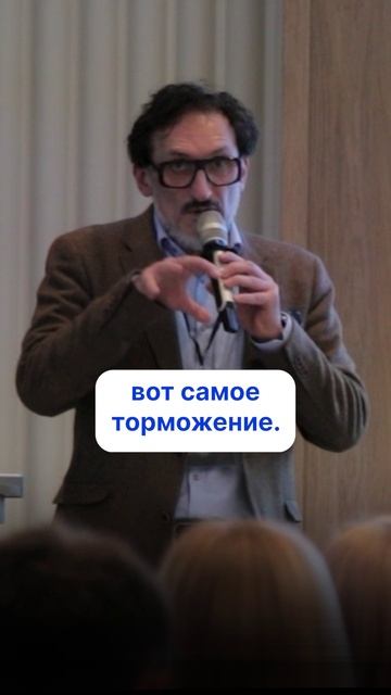 Почему растет стоимость клиента? Каннибализация бренда и ошибки стратегии смотреть онлайн