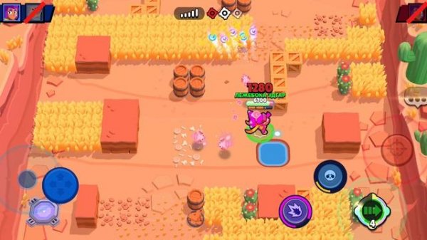 возвращение в brawl star starex