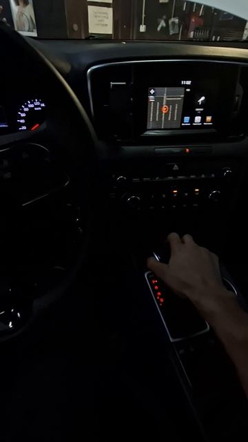 Замена масла в АКПП Kia Sportage 4