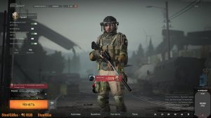 Arena Breakout Infinite 4й сезон