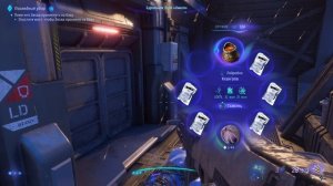 Аватар Рубежи Пандоры 43 прохождение PS5