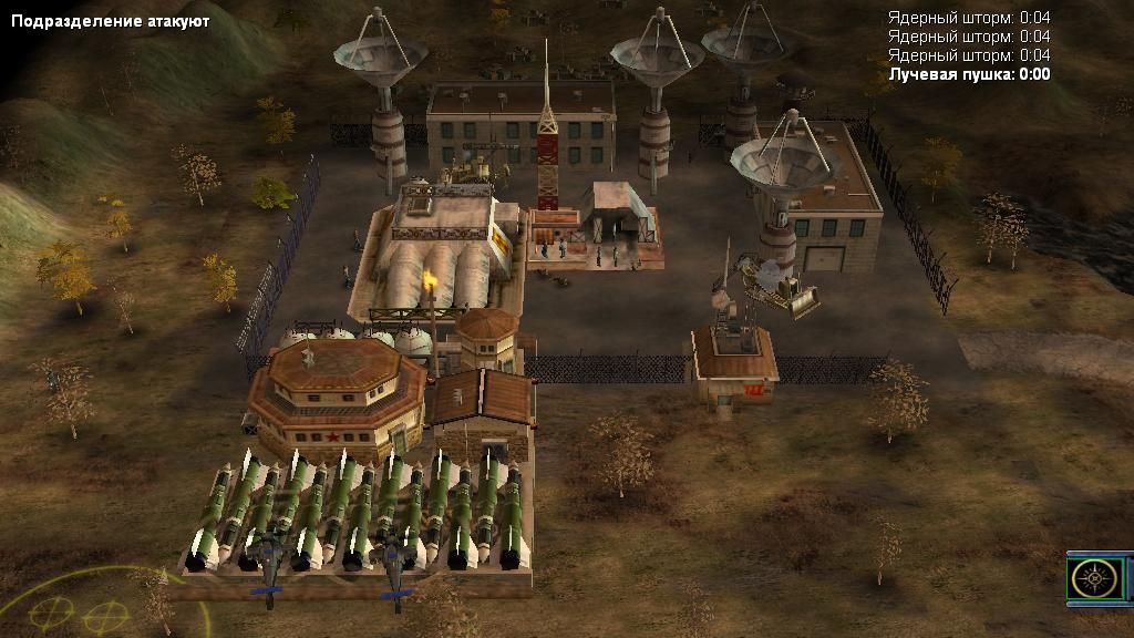 Генерал ядерной оружий против мой и США (контра 007.) 1 на 1 на 1