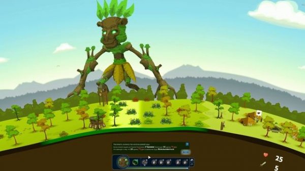 Reus  формировать двумерную планету.