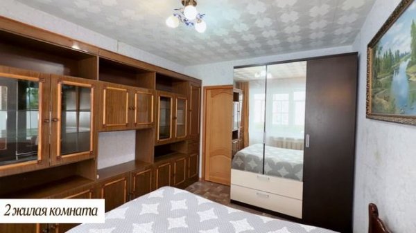 DD6F78E9-665D-4521-944E-4CD59B117F25