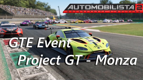 🏁 AMS 2 - GTE EVENT — MONZA 🏁 (t.me/projectgt_t)