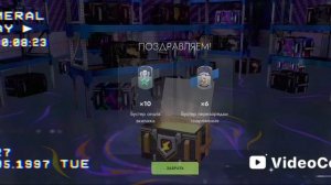 Tanks blitz распаковка 26 киберконтейнеров