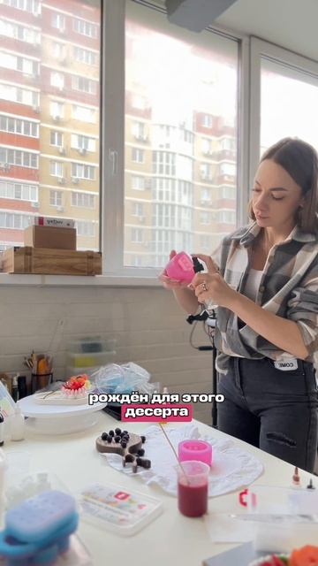 красный бархат из мыла 😱#мыловарение #мыло #красныйбархат #топ #рекомендации