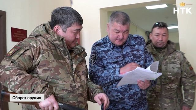 В 2025 году рассмотрено 7 тысяч заявлений в сфере оборота оружия смотреть онлайн