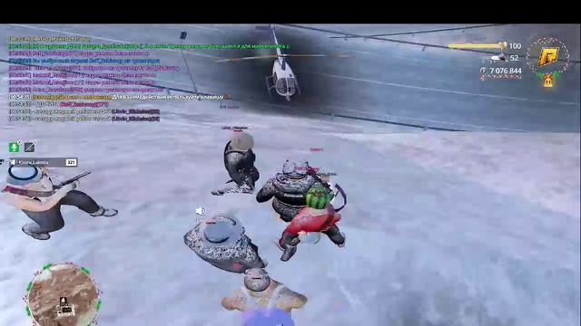 дм животное смотреть онлайн