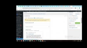Видеоинструкция по размещению фотогалереи Envira