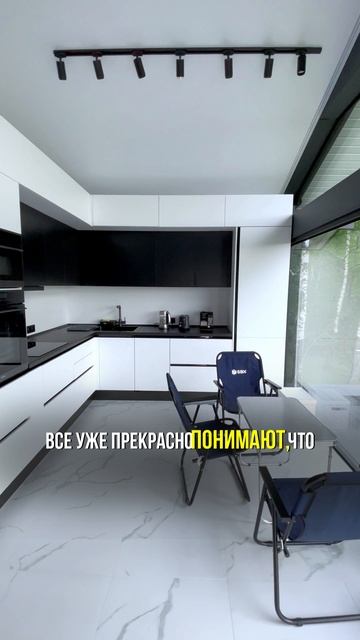 Небольшой фахверк смотреть онлайн