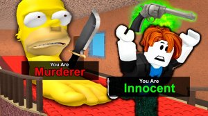 РОБЛОКС МАРДЕР МИСТЕРИ 2 СМЕШНЫЕ МОМЕНТЫ - Мемы и Приколы Роблокс