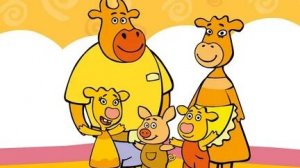 Оранжевая корова