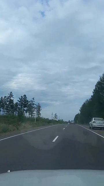 Чита! смотреть онлайн