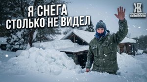 СНЕЖНЫЙ КОШМАР ПРОДОЛЖАЕТСЯ! Застряли на подъезде, 2 часа плена и бесконечная лопата