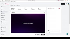 стрим фнаф роблокс