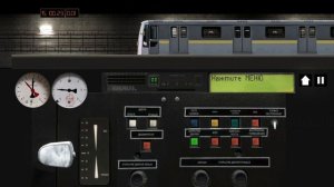 Парад поездов метро в Симуляторе Московского метро