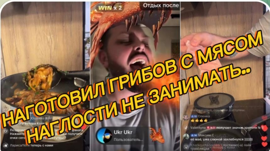 САМВЕЛ АДАМЯН, НАГОТОВИЛ ГРИБОВ С МЯСОМ, НАГЛОСТИ НЕ ЗАНИМАТЬ.. смотреть онлайн