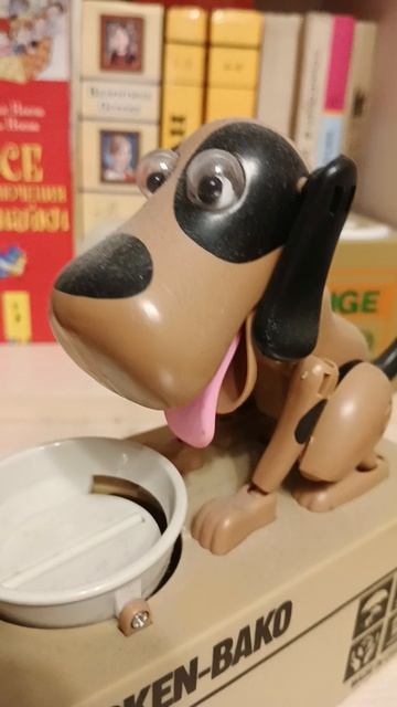 ЭТА СОБАКА СЪЕЛА МОИ ДЕНЬГИ!!!