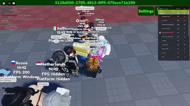 этот дурак нафиг меня надоел и сам первый начал на Тимура смотреть онлайн