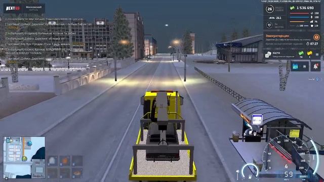 2026-02-12 12-33-09 ДМ Евгения Патапова №2 смотреть онлайн