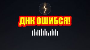 "ДНК-тест дал ложный результат!" - крикнула она, когда правда докатилась до мужа.
