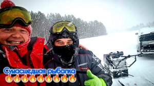 Это озеро удивляет! Эмоции через край!