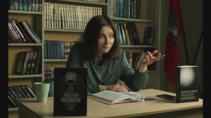 Родоначальник философии Русского космизма Николай Фёдорович Фёдоров