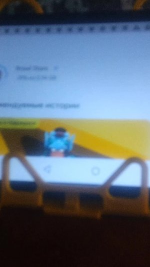 играю в бравл