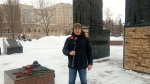 Выступление журналиста Игоря Алексеева 12 февраля 2026 года на Гвоздичной Акции