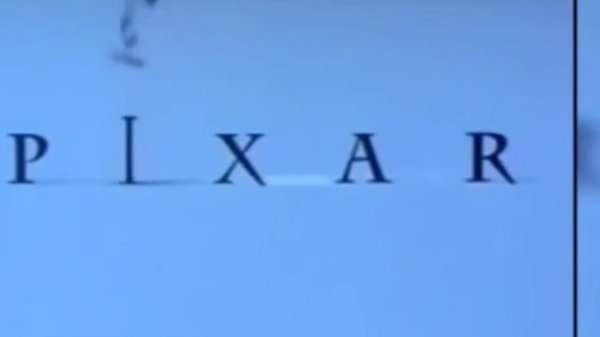 ピクサーのスプラッシュスクリーン/Pixar splash screen (1995 г.)