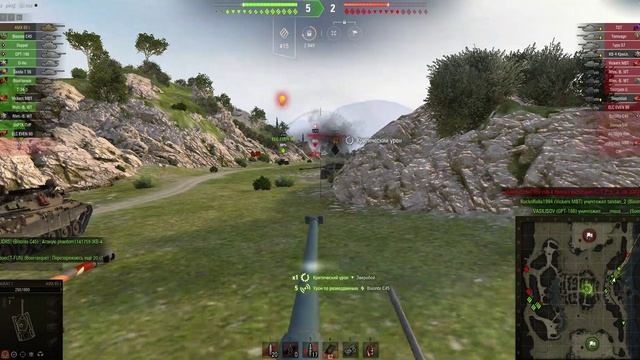 Fcm 36 смотреть онлайн