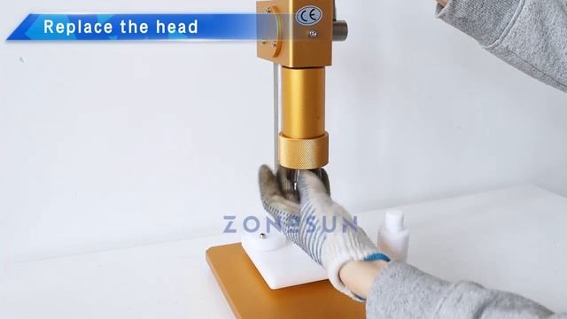 Укупорочная машина ZS-TYG2 смотреть онлайн