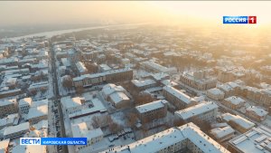 В регионах России вводится единый срок оплаты коммунальных услуг