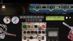 Симулятор ленинградского метро 2д вагон метро типа ЕМА на Кировско Выборгской линии