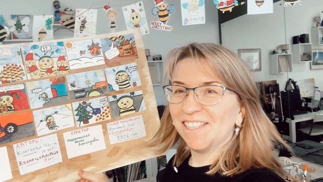 Первый комикс_Доброе дело_Студия мультимедиа Пчелиный рой г.Екатеринбург 2026 смотреть онлайн