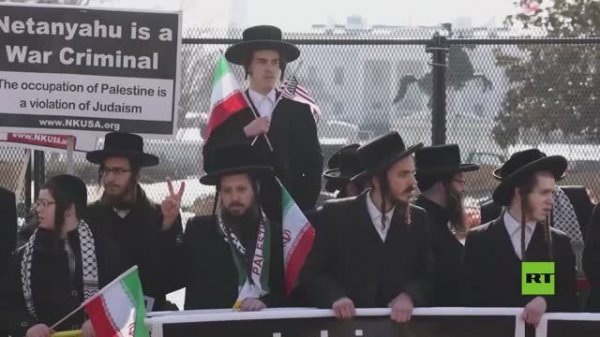 "بيبي لا يتحدث باسم اليهود!".. جماعات يهودية مناهضة للصهيونية تحتج على زيارة نتنياهو إلى واشنطن