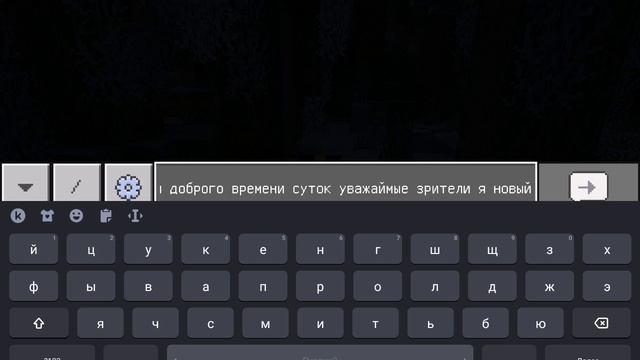 Доброго времени суток:) смотреть онлайн