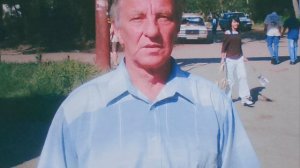 Три года, как нет папы.....