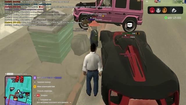 gta_sa 2026-02-12 14-40-37-593 смотреть онлайн